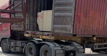 兰州 黄金麻荔枝面毛板