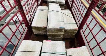 兰州 黄金麻花岗岩荔枝面，光面毛板装车完成