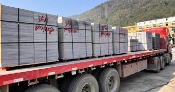 兰州 芝麻灰地铺石出货日常