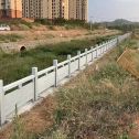 兰州 白麻河道栏杆效果展示图