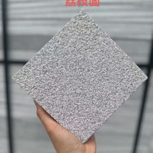 兰州芝麻灰荔枝面