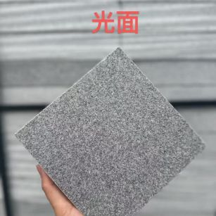 兰州芝麻灰光面