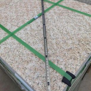 兰州 黄金麻火烧面地铺石