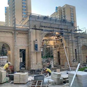 兰州 黄金麻荔枝面花岗岩小区门楼外墙干挂