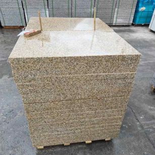 兰州 湖北黄金麻花岗岩石材荔枝面外墙石材