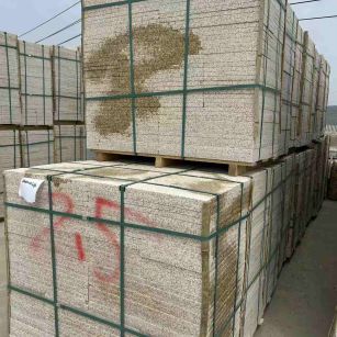 兰州 黄金麻花岗岩石材荔枝面地铺石2.5*300*600