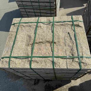 兰州 黄金麻花岗岩石材自然面蘑菇石成品