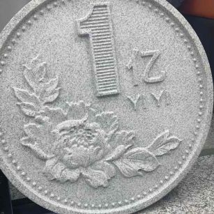 兰州 芝麻白异型加工雕刻