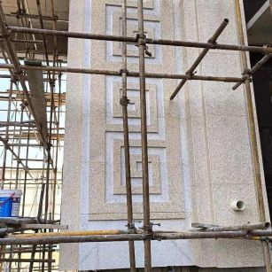 兰州 黄金麻花岗岩别墅外墙干挂回纹造型效果