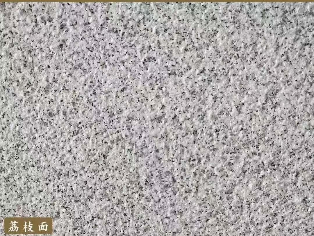 兰州白麻荔枝面