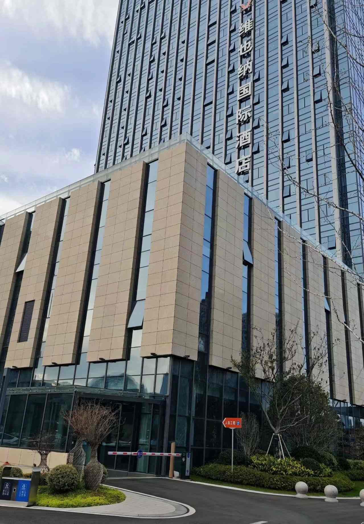 兰州 黄金麻花岗岩外墙干挂