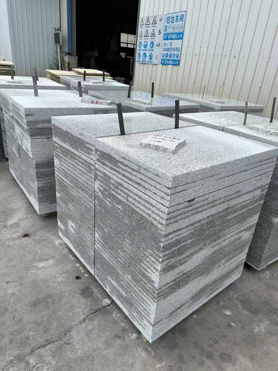 兰州 白麻光面干挂成品