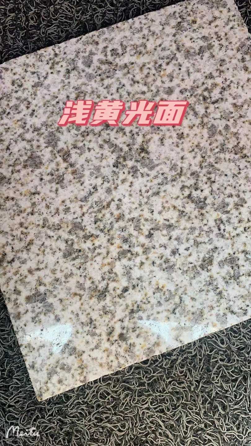 兰州黄金麻浅黄光面